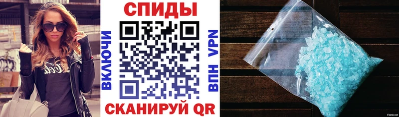 АМФЕТАМИН 98% Яблоновский