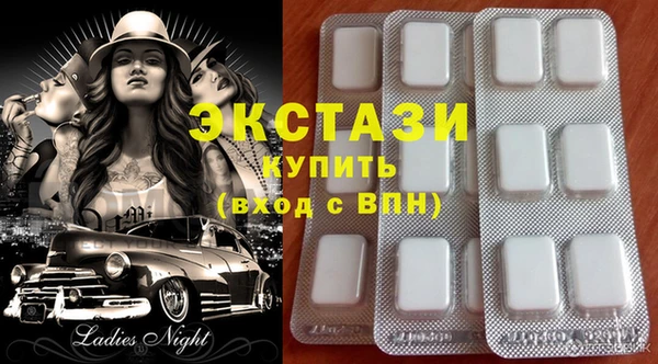 гашишное масло Абдулино