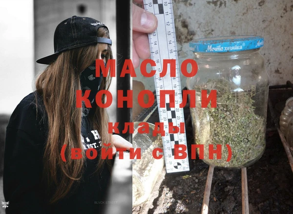 дурь Переславль-Залесский