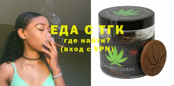 гашишное масло Абдулино