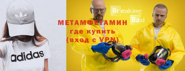 гашишное масло Абдулино