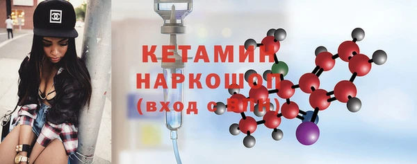 mix Пестово