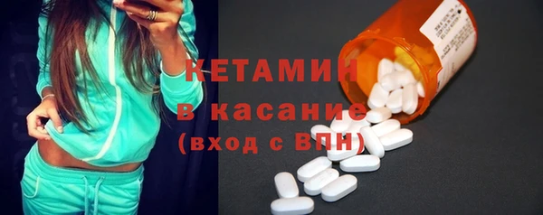 гашишное масло Абдулино