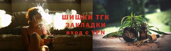 гидропоника Алексеевка