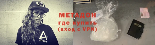 гашишное масло Абдулино