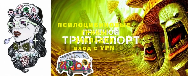 гашишное масло Абдулино