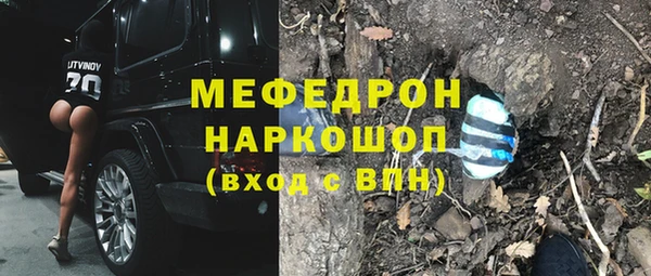 таблы Алексин