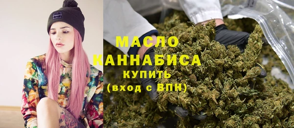 героин Абинск