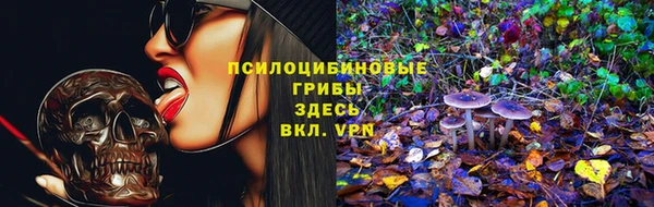 гашишное масло Абдулино