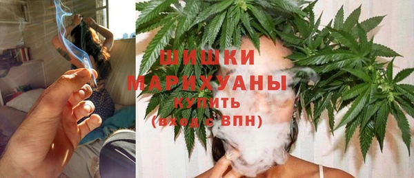 гашишное масло Абдулино