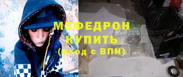 гашишное масло Абдулино