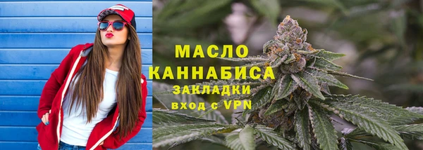 синтетический гашиш Пересвет