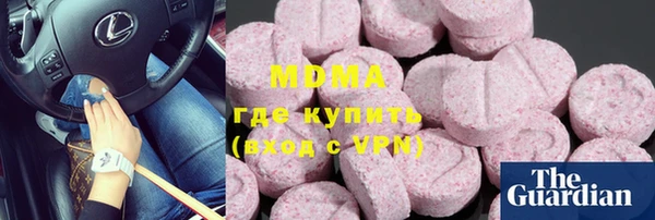 кокаин Алзамай