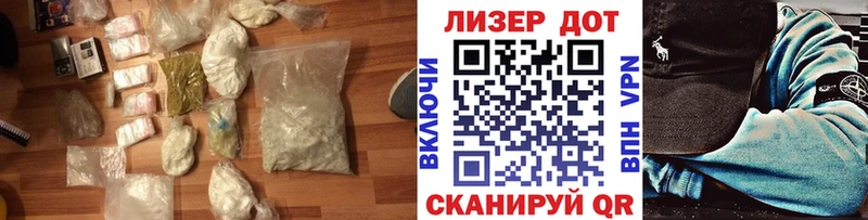 магазин продажи   Яблоновский  ЛСД экстази кислота 